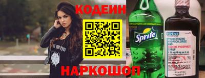 СК Кумертау