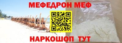 СК Кумертау