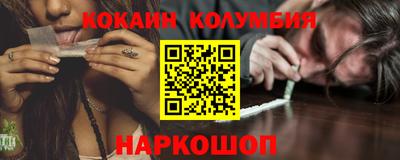 МДПВ Кулебаки
