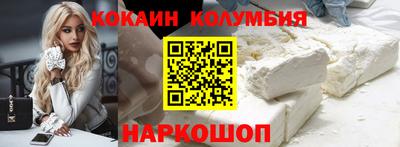 СК Кумертау