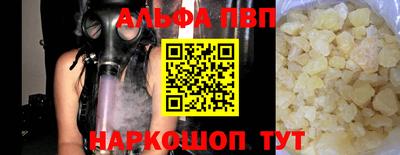 СК Кумертау