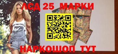 МДПВ Кулебаки