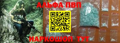 СК Кумертау