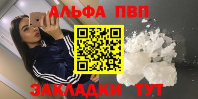 МДПВ Кулебаки