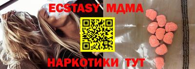 МДПВ Кулебаки