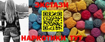 СК Кумертау