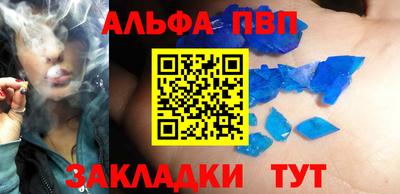 СК Кумертау