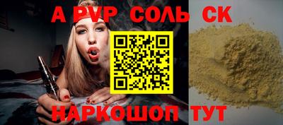 МДПВ Кулебаки