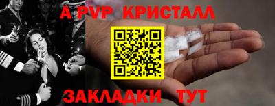 МДПВ Кулебаки