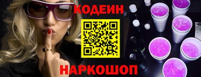 СК Кумертау
