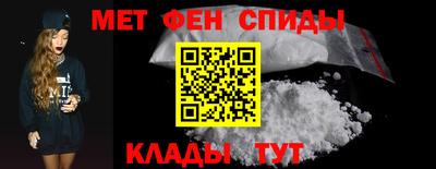 МДПВ Кулебаки