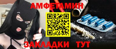 МДПВ Кулебаки