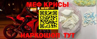 СК Кумертау